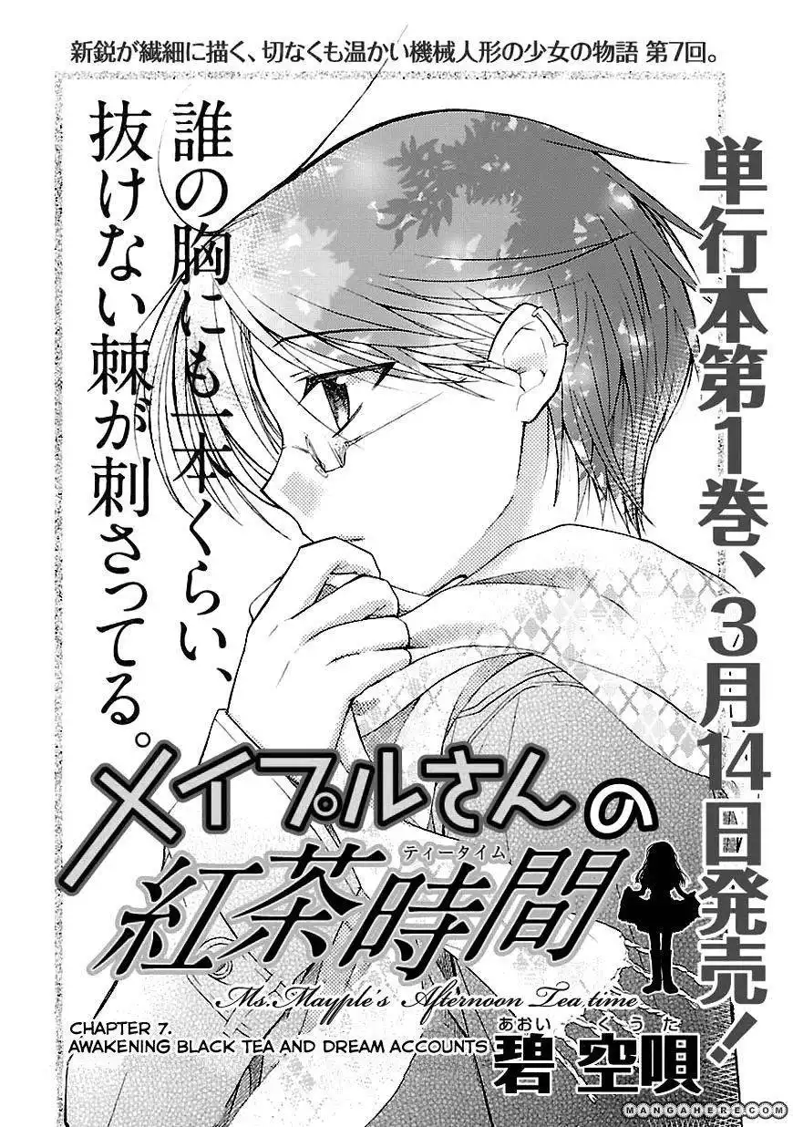 Mayple-san no Koucha Jikan Chapter 7 2